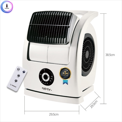 d14 무배) 블로워팬 선풍기 hv-1513r 아이보리