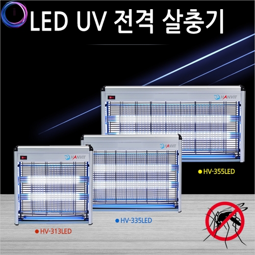 d14 ) ݻ HV-313LED (12W)
