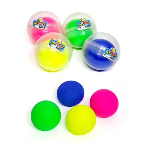 매직 변신볼(2000원X12개)