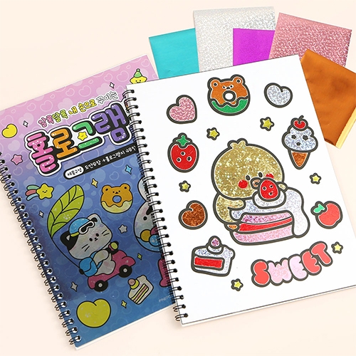 4000쪼꼬미홀로그램북