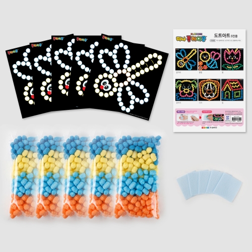 미니플레이콘 도트아트5인용 (6종-선택1)