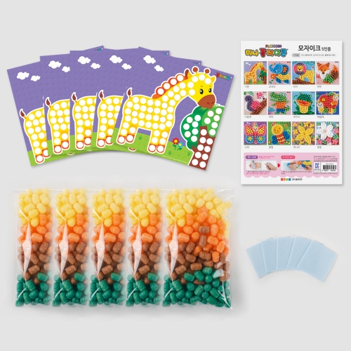 미니플레이콘모자이크5인용(21종-선택1)