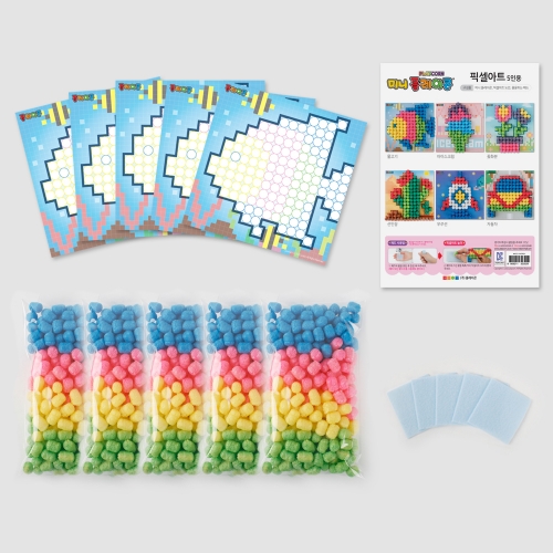 미니플레이콘 픽셀아트5인용 (6종-선택1)