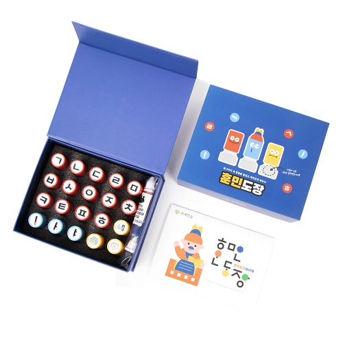 [브레인숲] 훈민도장