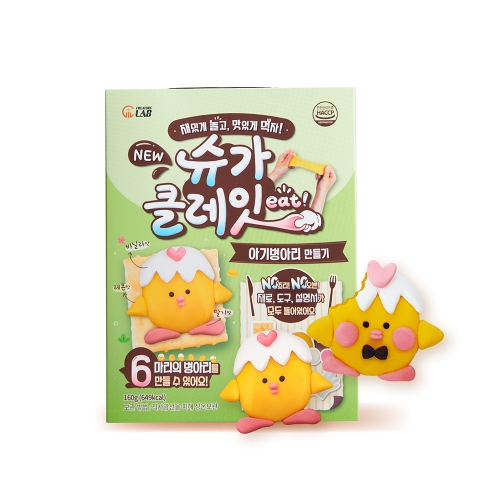 [쿠키만들기]슈가클레잇 아기동물 시리즈 3종세트(아기토끼, 아기병아리, 아기돼지)