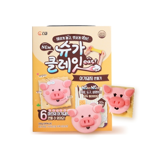 [쿠키만들기]슈가클레잇 아기동물 시리즈 3종세트(아기토끼, 아기병아리, 아기돼지)
