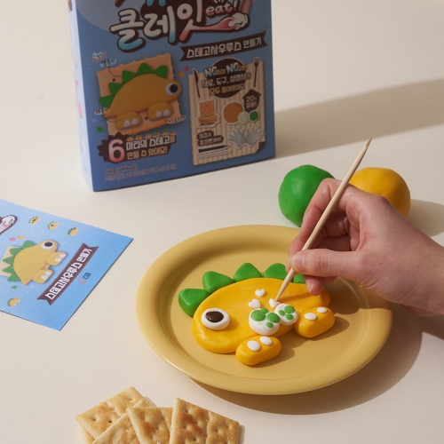 [쿠키만들기]슈가클레잇 공룡 시리즈 3종세트(티라노, 트리케라톱스, 스테고)