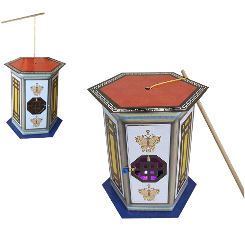 청사초롱 만들기