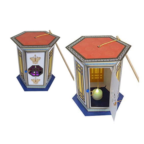 청사초롱 만들기