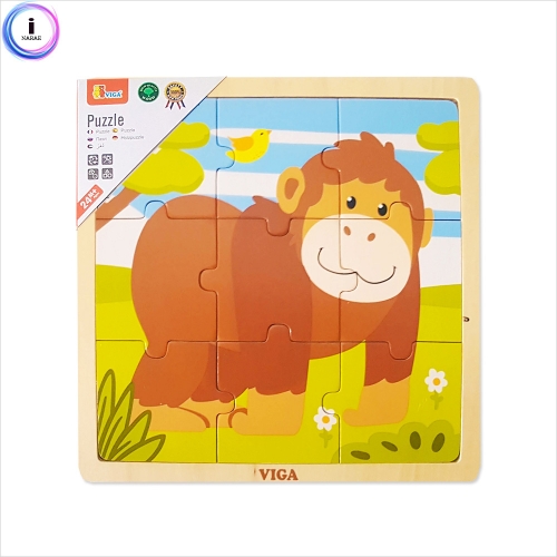 h31 비가(VIGA) 9피스 직소퍼즐 고릴라