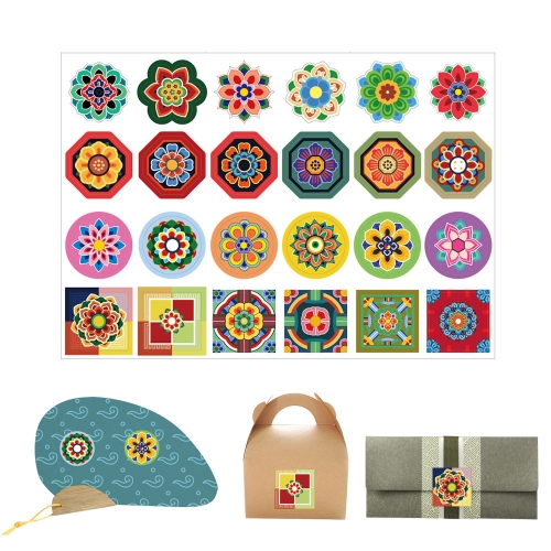 전통무늬 스티커A (꾸미기재료)