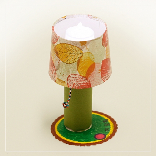 가을 독서등 만들기