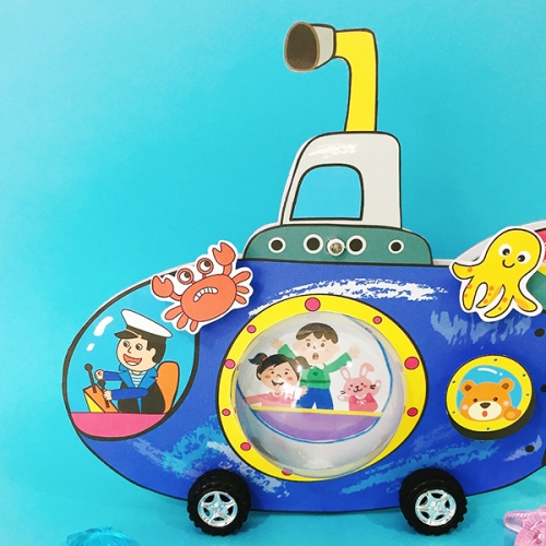 [탑키드]만들기 수륙양용 잠수함 (4인용)