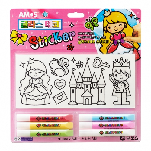 [아모스] 글라스데코 스티커 (공룡/공주 택1)