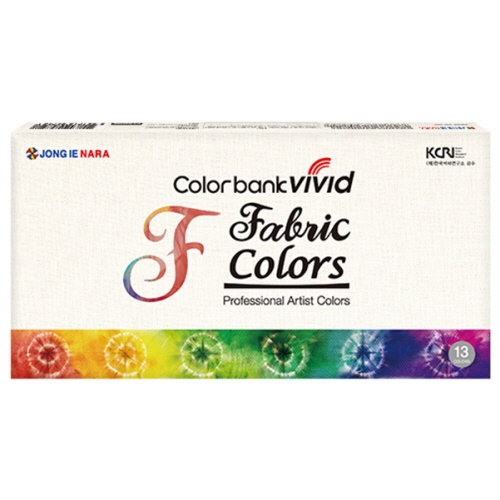 [종이나라] 비비드 염색물감 7.5ml (8색/13색 택1)