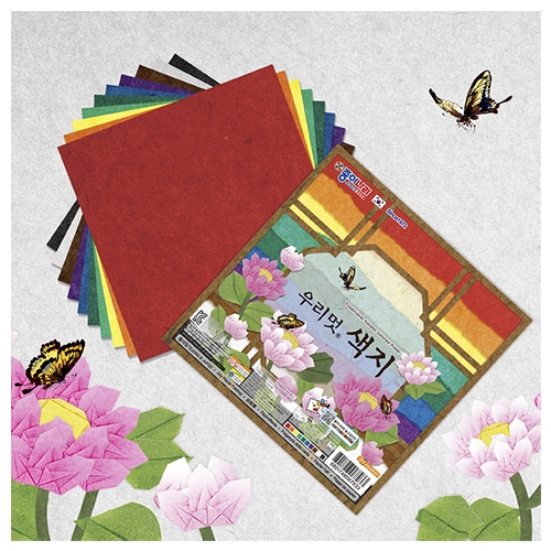 [종이나라] 3000 우리멋색한지 10색 (총100매) 20cm