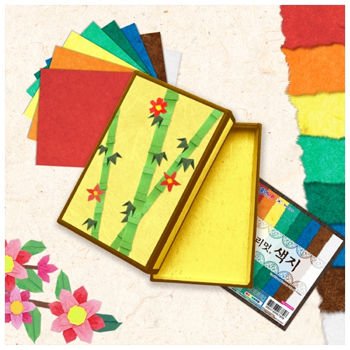 [종이나라] 1500 우리멋색한지 8색 (총160매) 15cm