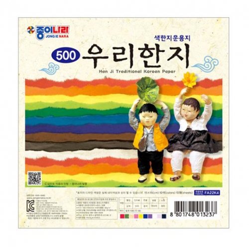 [̳] 500 츮 10 (300) 15cm