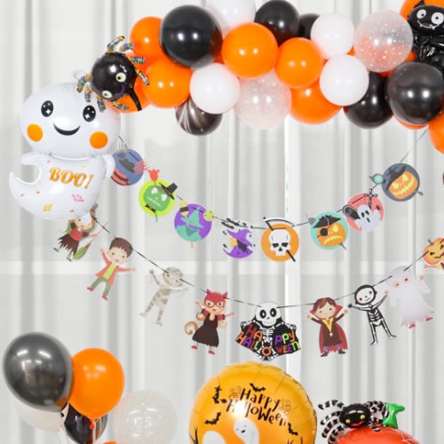 할로윈 파티 장식 세트