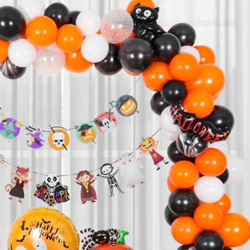 할로윈 파티 장식 세트