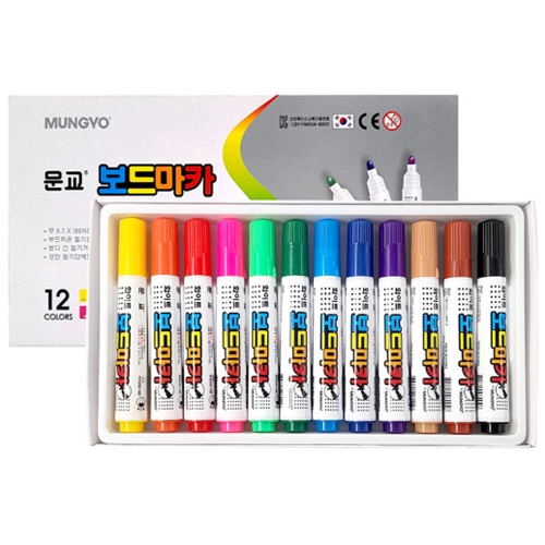 [문교화학] 보드마카 12색