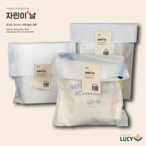 [루시키드]자린이의 날 여름학기세트(6,7,8월)