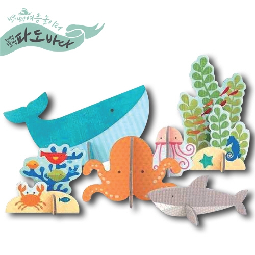 [루시키드]자린이의 날 여름학기세트(6,7,8월)