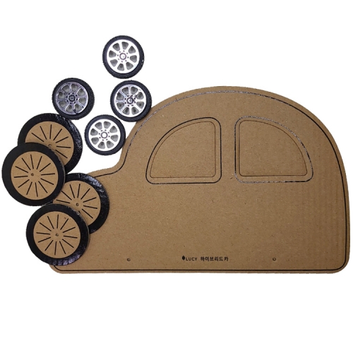 [루시키드]하이브리드카 만들기