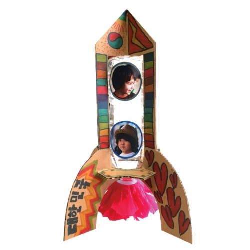 [루시키드]로켓 만들기