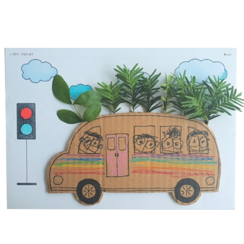 [루시키드]에코버스 꾸미기