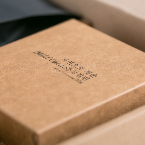 더딥블랙 홍삼절편 선물세트(고급형) 선생님 명절 설날 추석 홍삼 선물