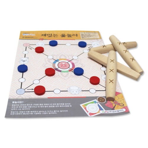 민속놀이 윷놀이 세트