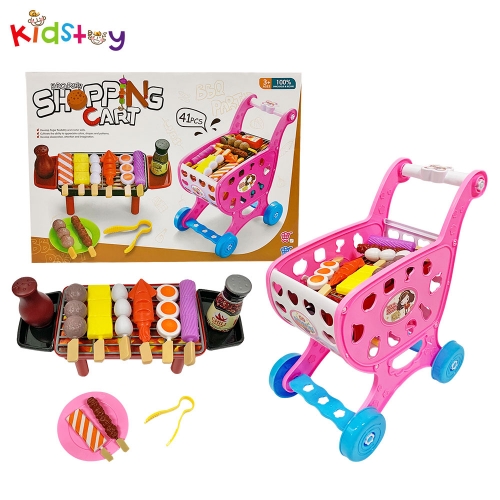 [개별포장] 쇼핑카트 - 꼬치구이