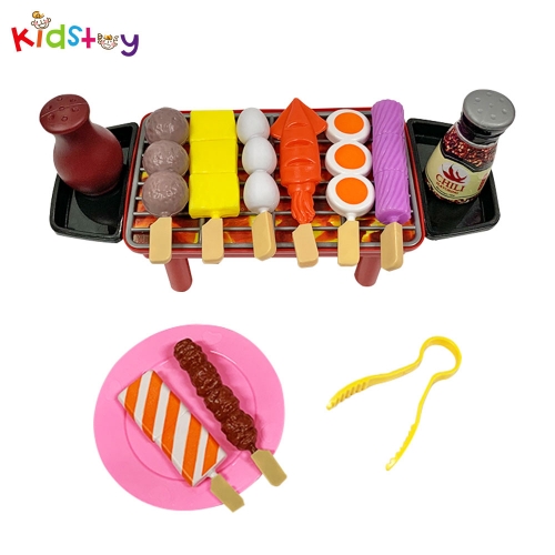 [개별포장] 쇼핑카트 - 꼬치구이