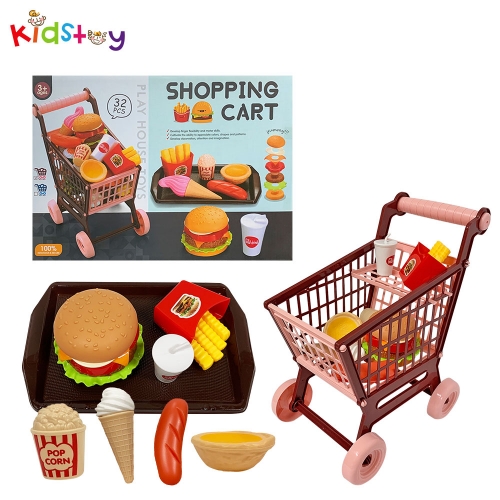 [개별포장] 쇼핑카트 - 햄버거세트