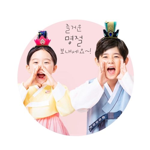 [만꾸] 전통 상투관 만들기(5인용)