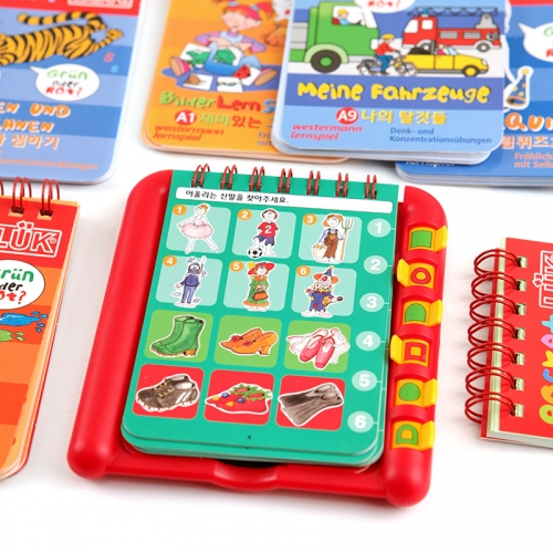 포켓루크 / 4세이상 독일 두뇌발달 홈스쿨링
