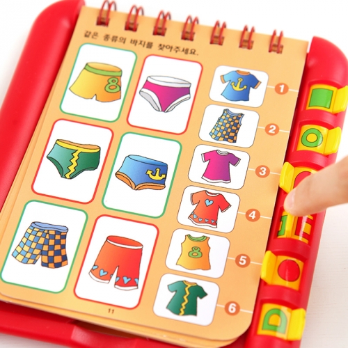 포켓루크 / 4세이상 독일 두뇌발달 홈스쿨링