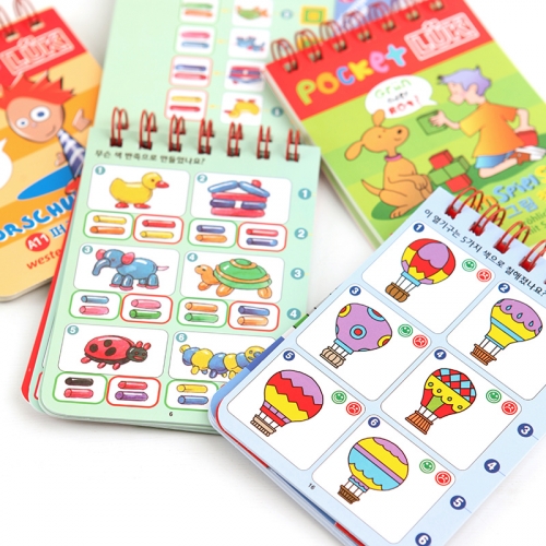 포켓루크 / 4세이상 독일 두뇌발달 홈스쿨링