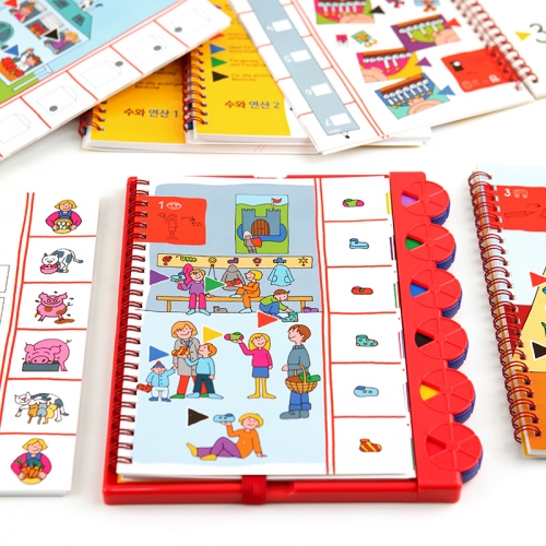 루크 아인슈타인 / 6세이상 독일 두뇌발달 홈스쿨링