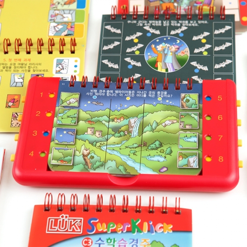 수퍼클릭 / 7세이상 독일 두뇌발달 홈스쿨링