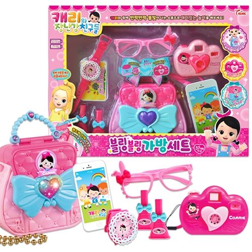 25000캐리블링블링가방세트