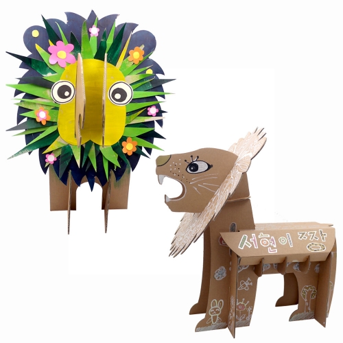 빅 동물 종이 사자 입체만들기