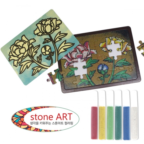 스톤아트_명화 시리즈 4종