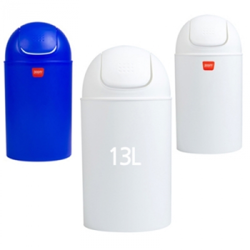 [시스맥스] 회전형 휴지통 (2종 택1)