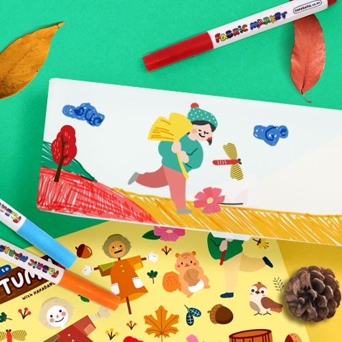 [하하당] 가을 필통