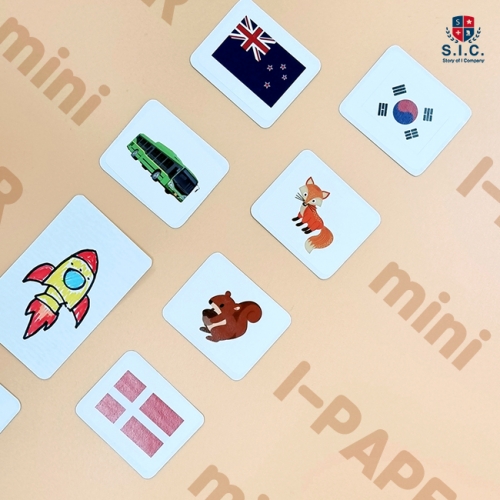 아이페이퍼 미니 (I-PAPER mini) - 아이페이퍼 전용 양면 종이자석