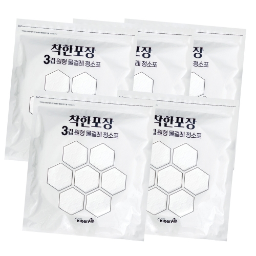 원형 물걸레청소기 전용 건식 3겹 청소포 22매_6팩 일반 210mm 휴스톰 오토싱