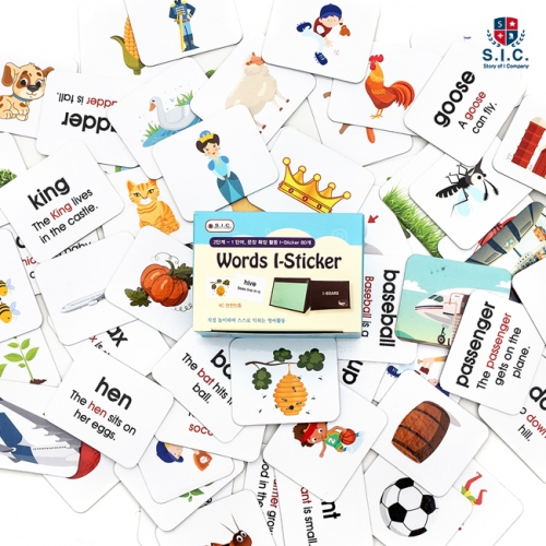 I-Sticker (아이스티커) Words 2단계 (영어 단어 문장 읽고 쓰기 자석 카드 보드 퍼즐 놀이 맞추기 게임)