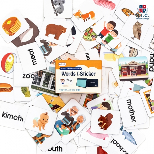 I-Sticker (아이스티커) Words 1단계 (영어 홈스쿨링 양면 자석 놀이 글자 퍼즐 낱말 단어 카드 동물 음식 읽기 쓰기)